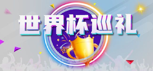 中国热av