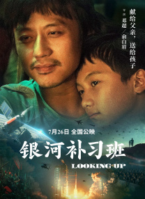 中国热av
